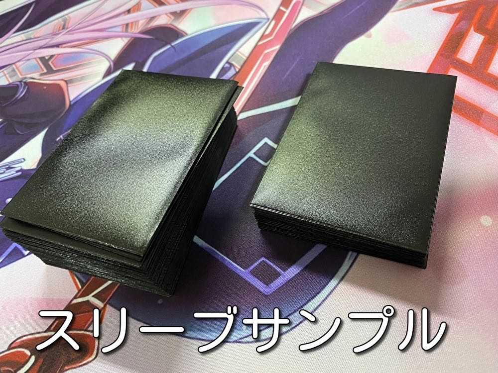 1103環境ゲートボール】遊戯王 魔轟神 本格構築済みデッキ 1枚の通販