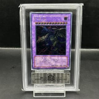 F・G・D レリーフ」の激安通販 | magi