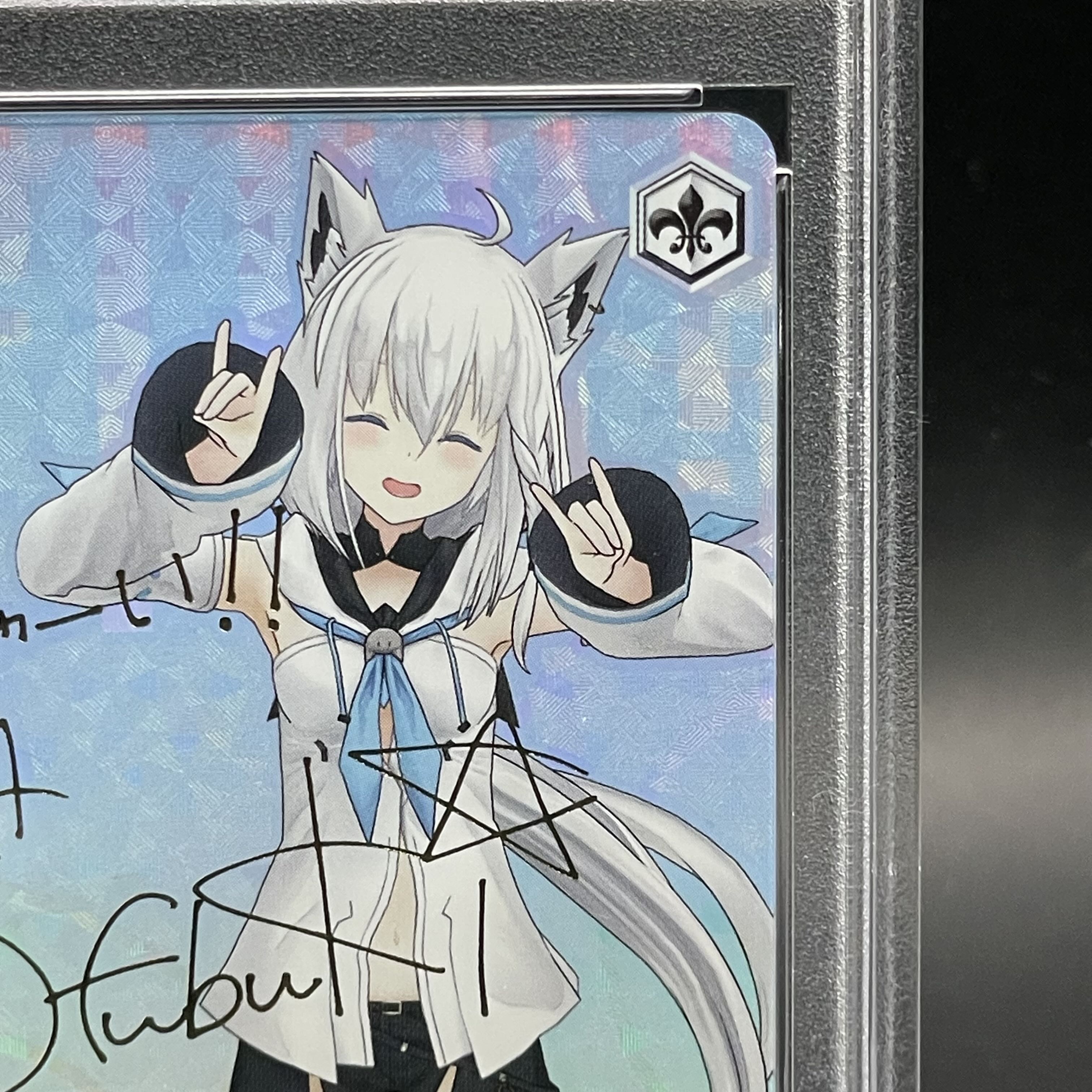 PSA10】#絵フブキ 白上フブキ(サイン入り) SP HOL/W91-045SP 1枚の通販