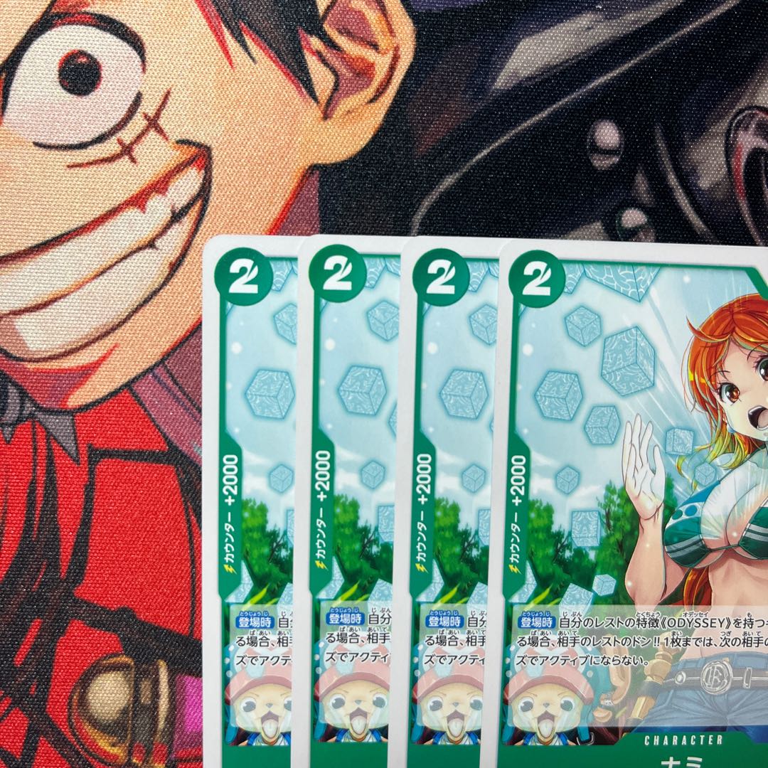 4枚セット ナミ UC OP10-033 1枚の通販 2024599532（1121151460） | magi