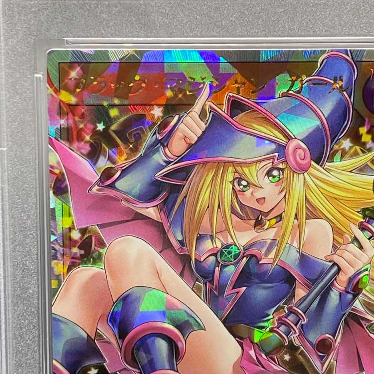 PSA10】ブラック・マジシャン・ガール オーバーラッシュレア RD/ORP2