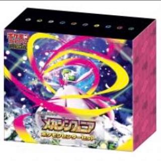 ポケモンカード メガシンフォニア」の激安通販 | magi