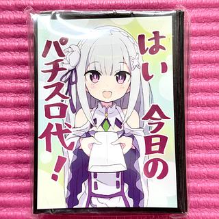 スリーブ リゼロ」の激安通販 | magi