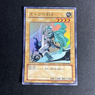 エルフの剣士」の激安通販 | magi