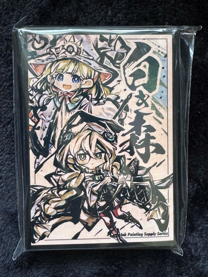 遊戯王」白き森 スリーブ 新品未開封の通販 りりーす（2062204158） | magi