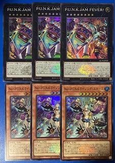 No-P.U.N.K.ライジング・スケール スーパーレア QCTB-JP019 1枚の通販