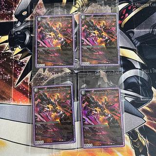 時空の禁断 レッドゾーンX/終末の覚醒者 レッドゾーンBSR 神アート2枚