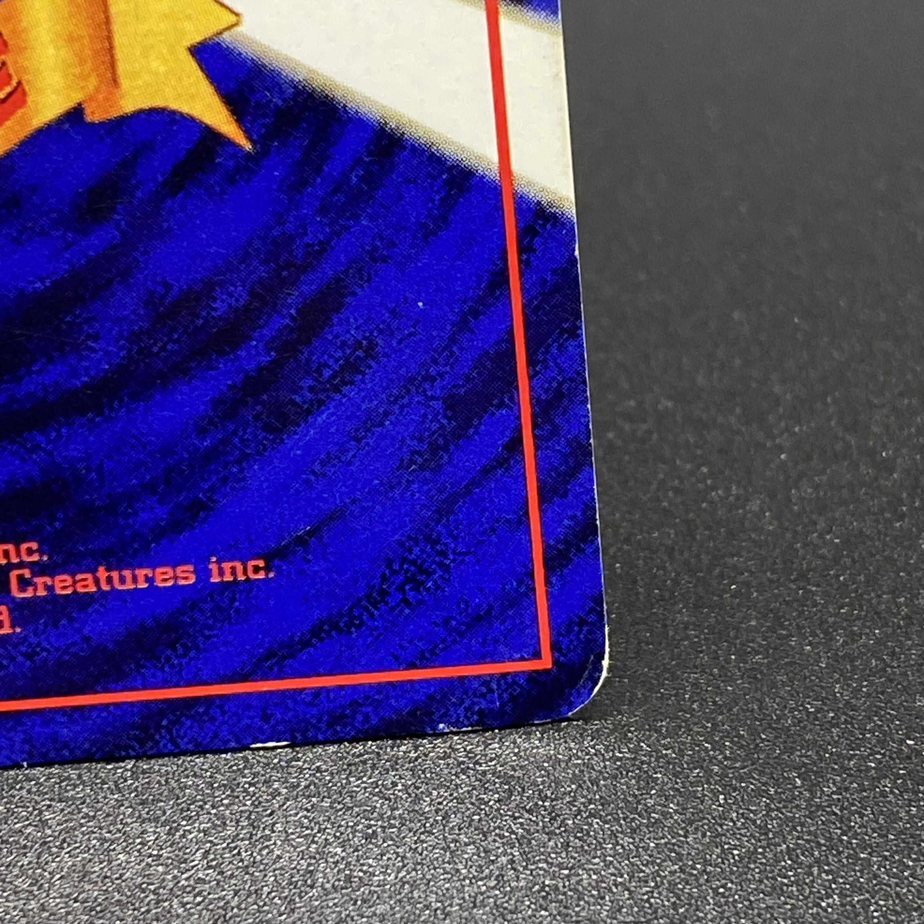 ハクリュウ (-) {-} [旧裏初版] 1枚の通販 土日祝休@magi公式