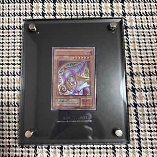 遊戯王（ステンレス）のカード販売・通販 | magi