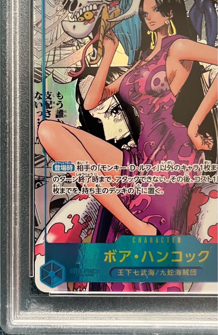 psa10 ハンコック パラレル 4点セット ハンコック PSA10 スーパー