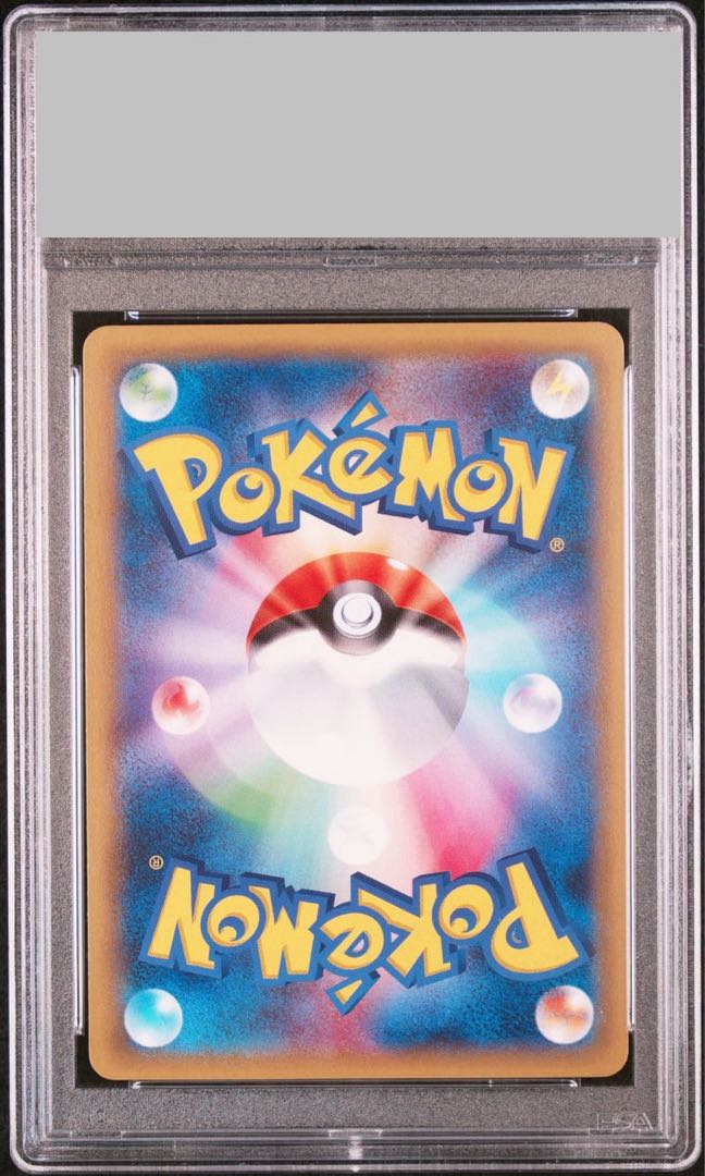 PSA10】MミュウツーEX SR 063/059 1枚の通販 土日祝休@magi公式