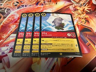 ろるかな」の激安通販 | magi