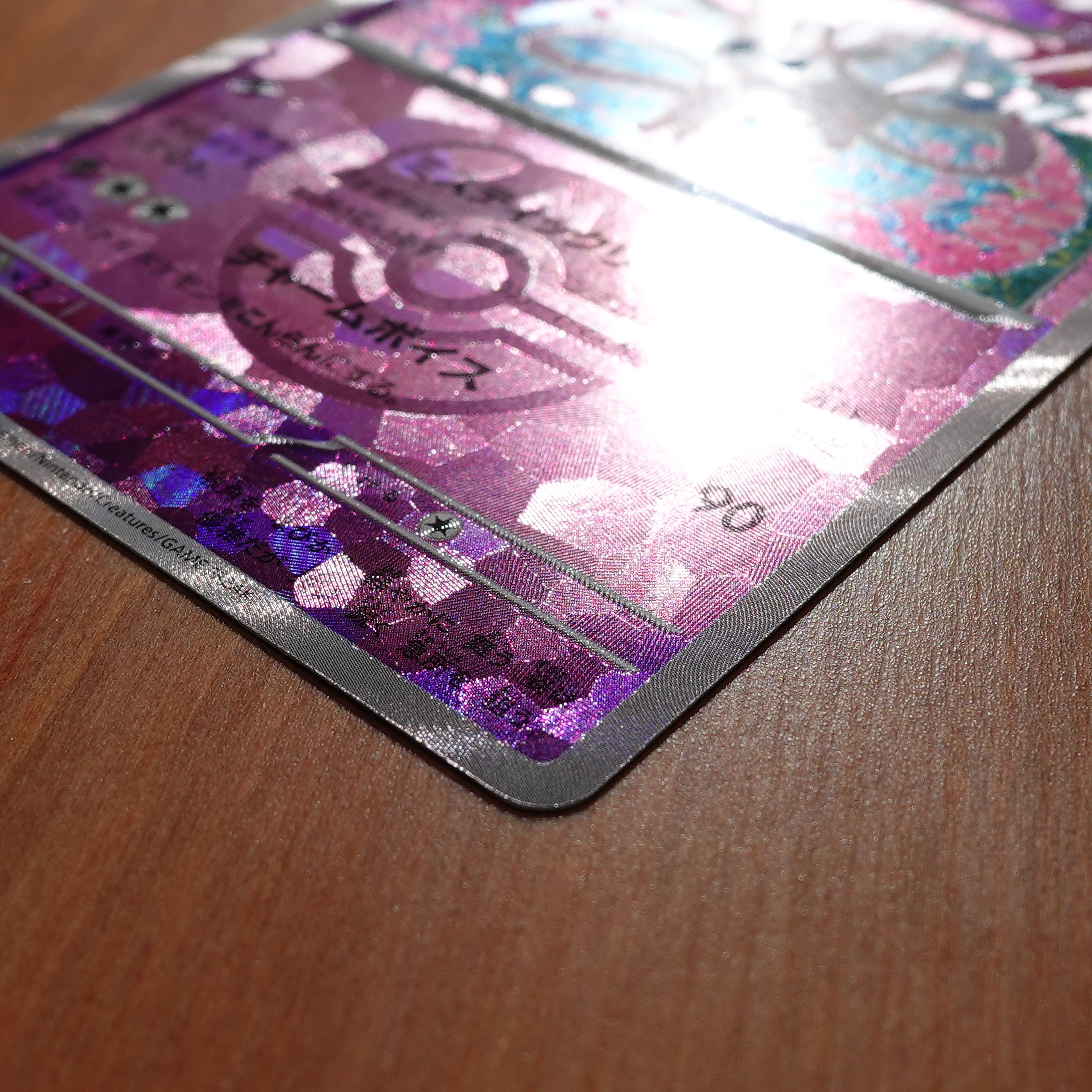 ニンフィア(マスターボール柄/ミラー仕様) 068/187 1枚の通販