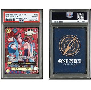 ワンピース psa10」の激安通販 | magi