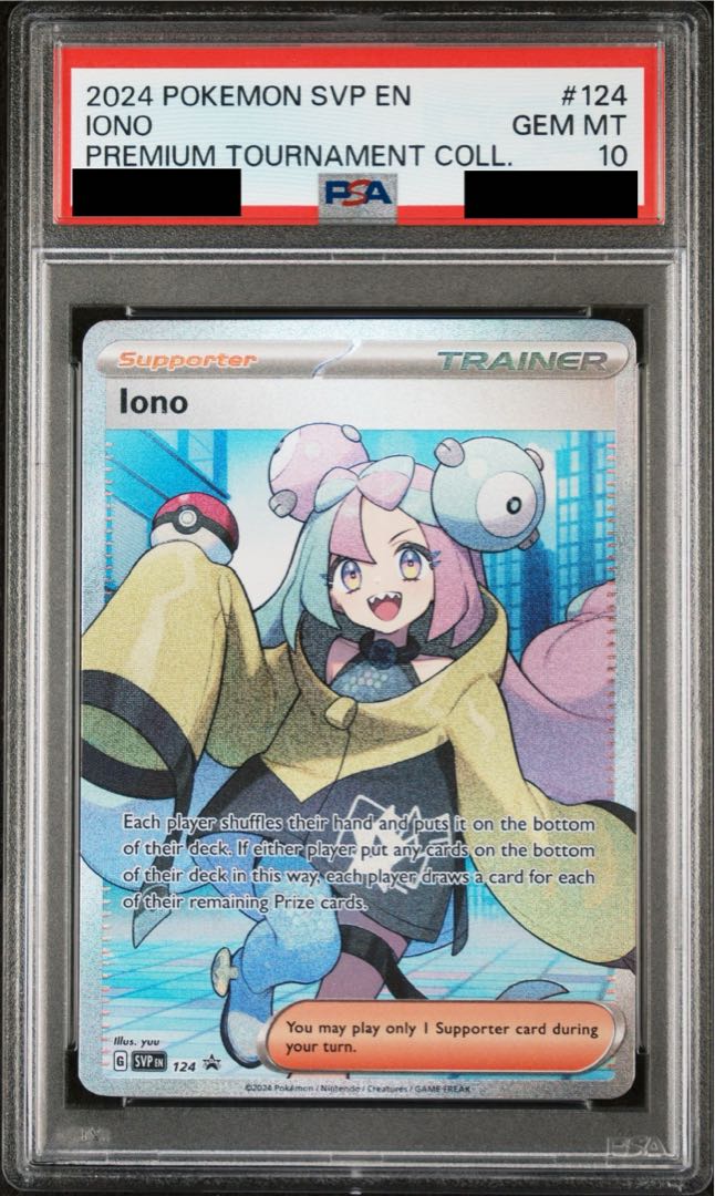 PSA10】ナンジャモ(Iono/SR仕様/英語版)【P】124 [SV-P] 1枚の通販