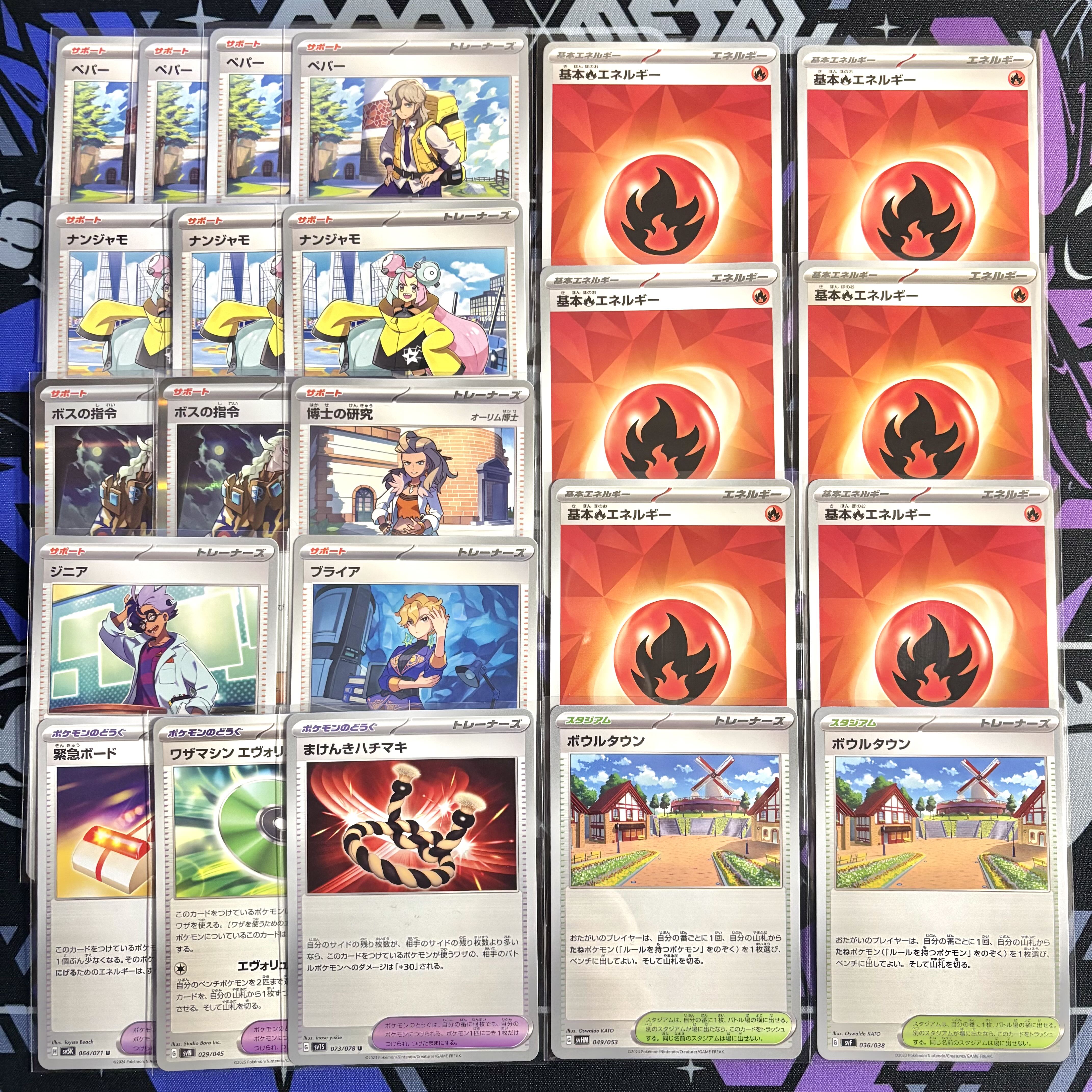 シティ優勝】 ポケカ 構築済みデッキ リザードンex シークレット