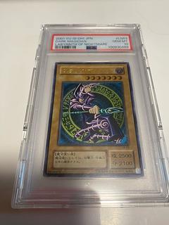 ブラックマジシャン レリーフ psa10」の激安通販 | magi