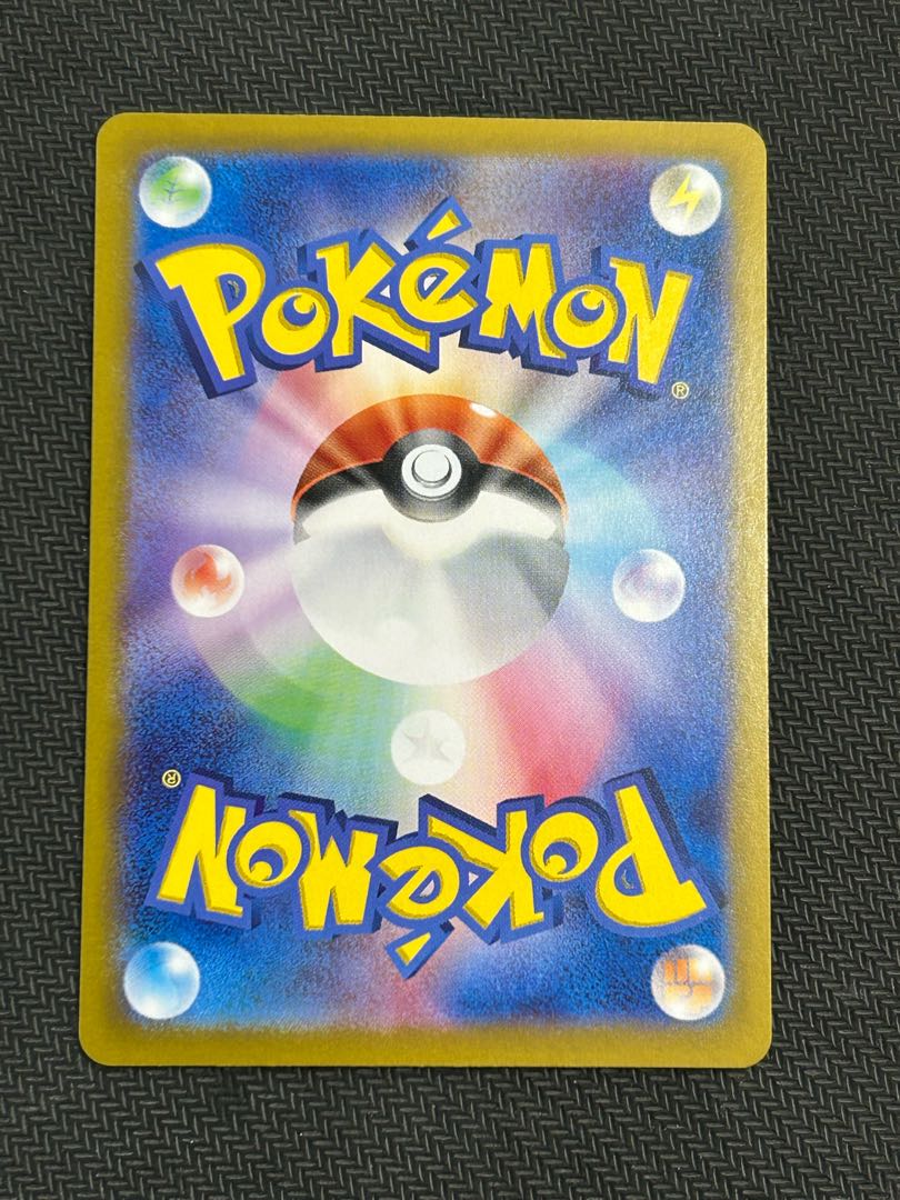 カスミのコダック AR 071/063 1枚の通販 トレスタ宮崎駅前店