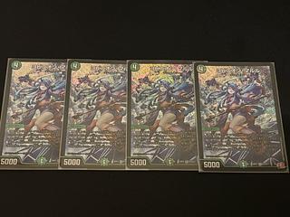 ヨビニオンマルル」の激安通販 | magi