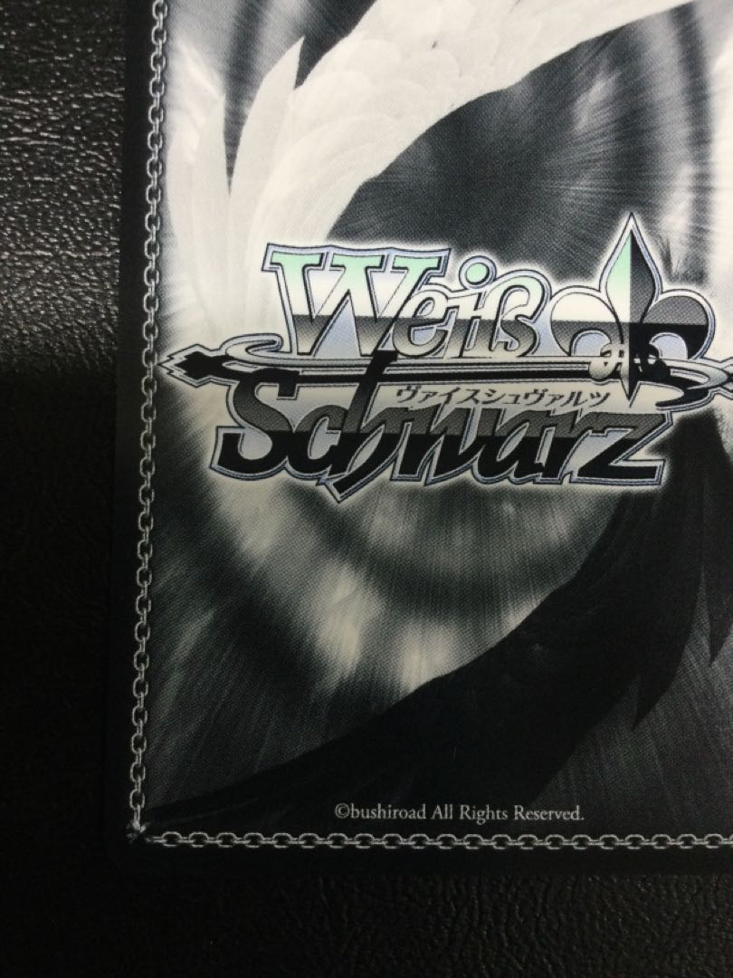 ② 無防備なあくび レム(サイン入り) SP RZ/S116-078SP 1枚の通販 遊