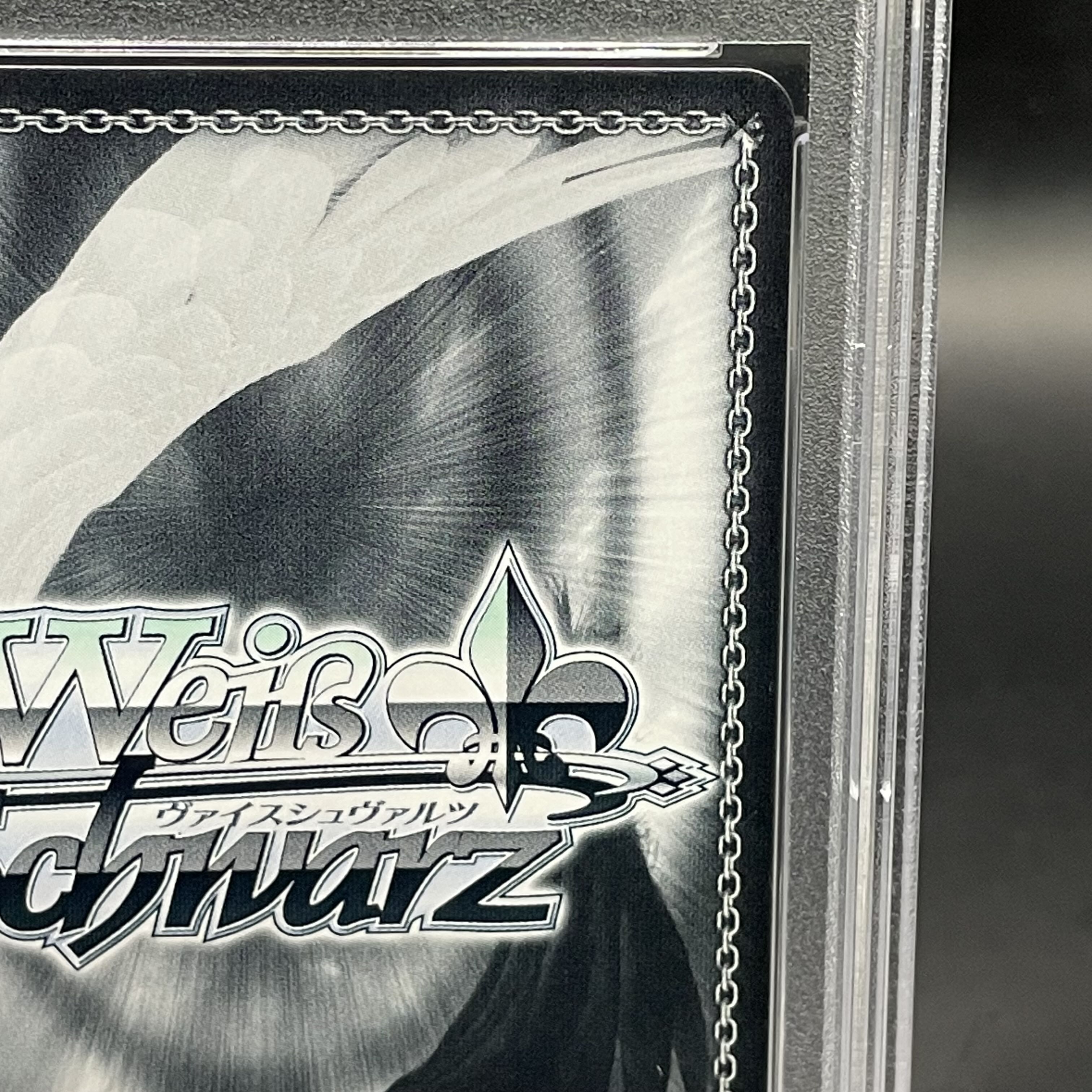 PSA10】春の空、舞う桜 ときのそら(サイン入り) SSP HOL/W104-043SSP 1