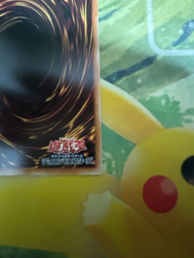 閃刀姫-レイ イラスト違い 25th シークレットレア 1枚 1枚の通販 RR