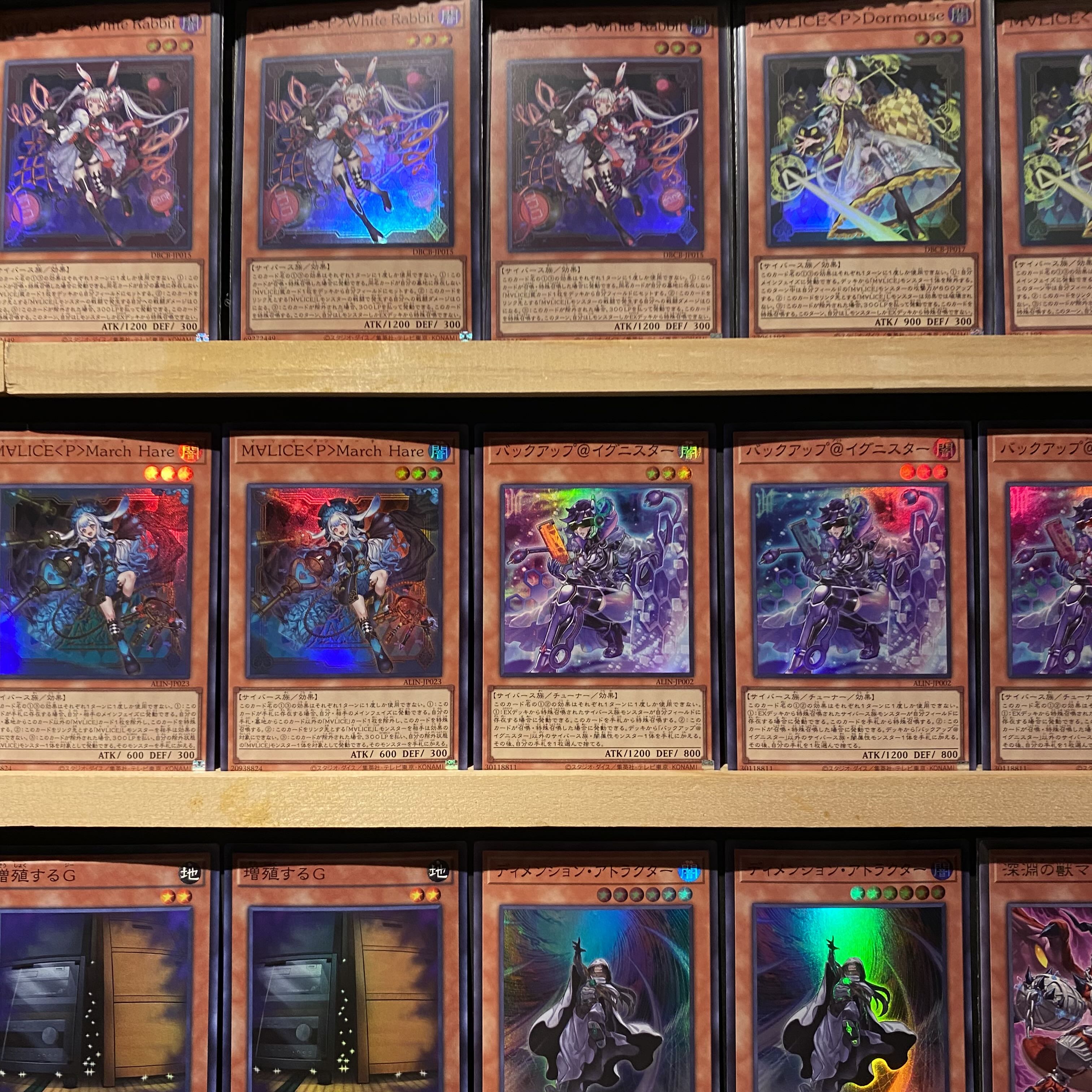 即日発送！大会用【M∀LICE】マリス デッキ 遊戯王 M∀LICE〈P〉White