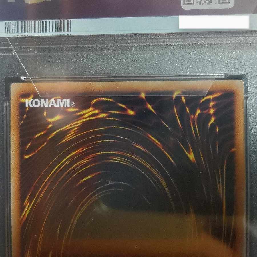 PSA8】光の創造神ホルアクティ 光の創造神 ホルアクティ 1枚の通販 YM