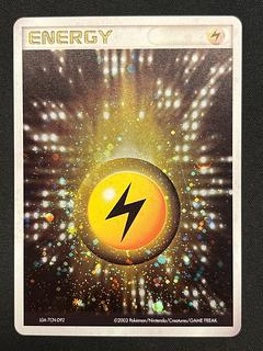 エネルギー アクマグ」の激安通販 | magi