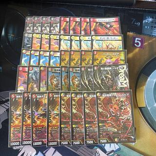 ファイアーバード」の激安通販 | magi