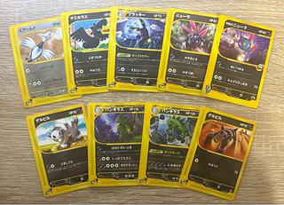 ブラッキー ポケモンカードe」の激安通販 | magi