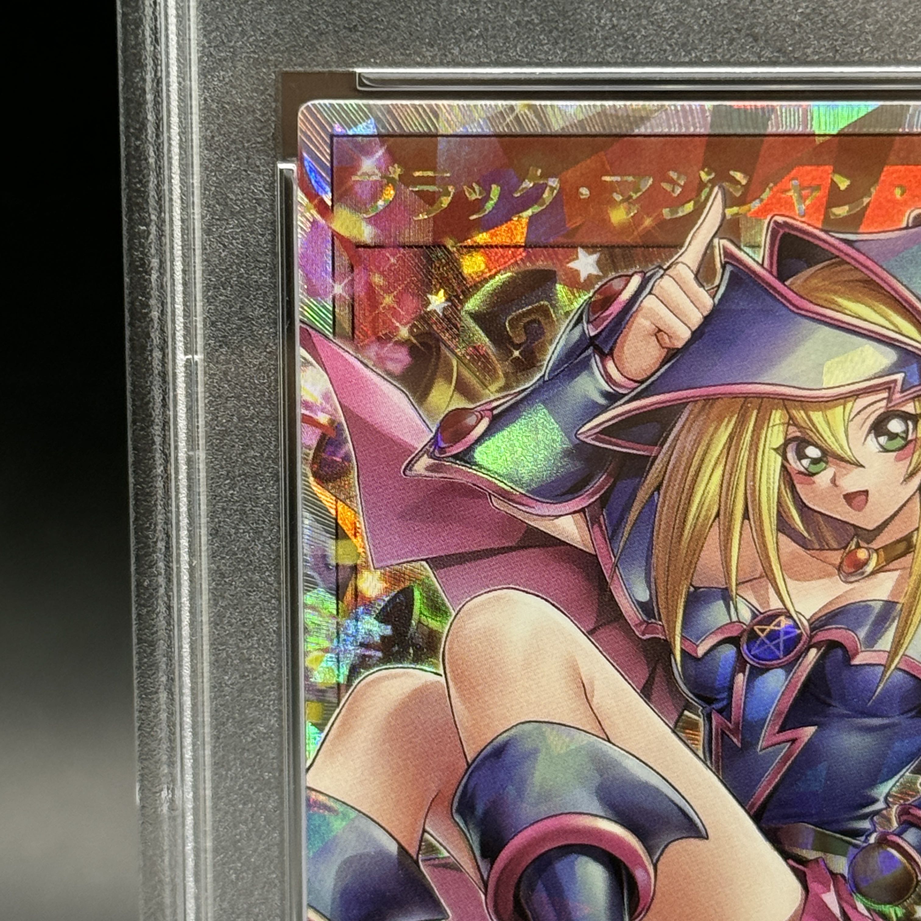 PSA10】 ブラックマジシャンガール [オーバーラッシュレア] {RD/ORP2