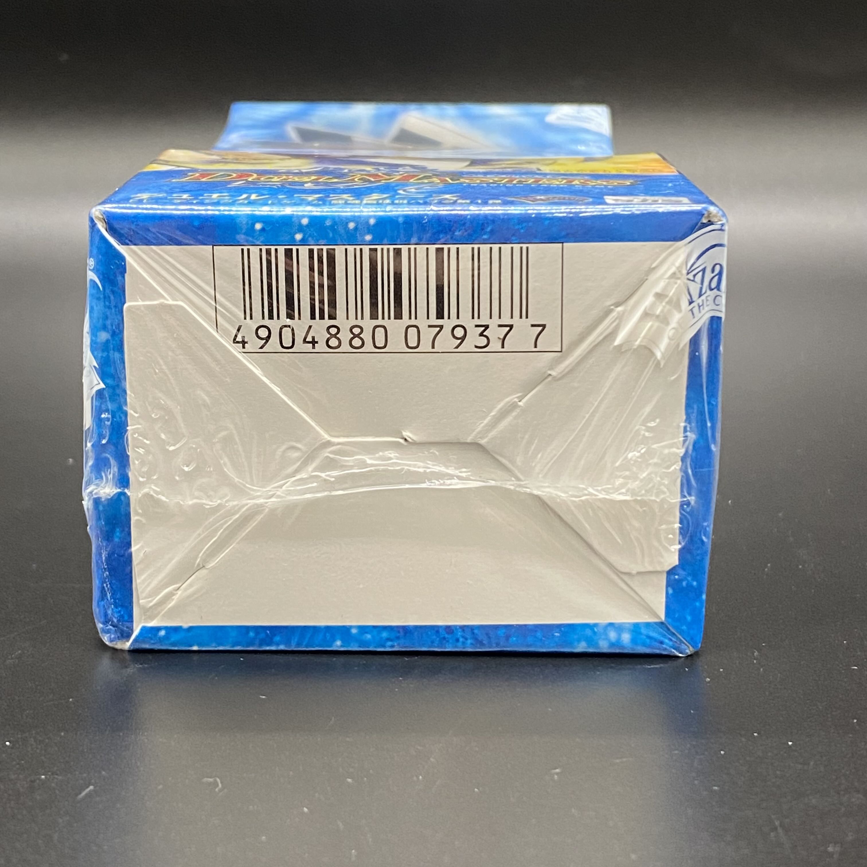 DM-06 デュエル・マスターズ TCG 闘魂編 拡張パック 第1弾