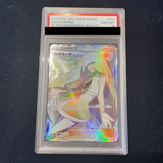 PSA10】ルザミーネ SR 055/050 1枚の通販 土日祝休@magi公式