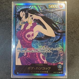 ハンコック リーダー」の激安通販 | magi