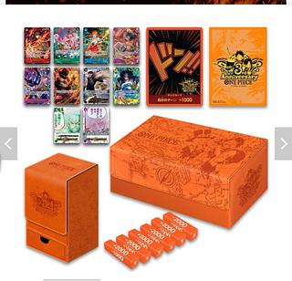 ONEPIECEカードゲーム 3rd ANNIVERSARY SET 完全未開封 1BOXの通販
