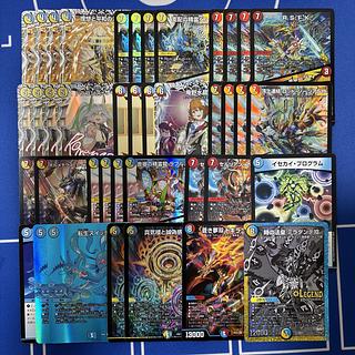 デュエルマスターズ ラッカ庵野 デッキ 微高レート 1枚の通販 アーニャ