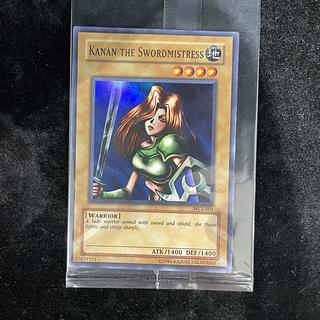 女剣士カナン 未開封」の激安通販 | magi