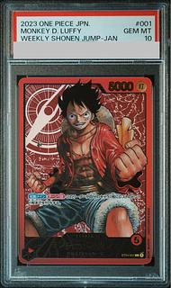 PSA10】モンキー・D・ルフィ L ST01-001」の激安通販 | magi