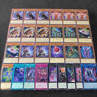 ギミックパペット デッキ」の激安通販 | magi