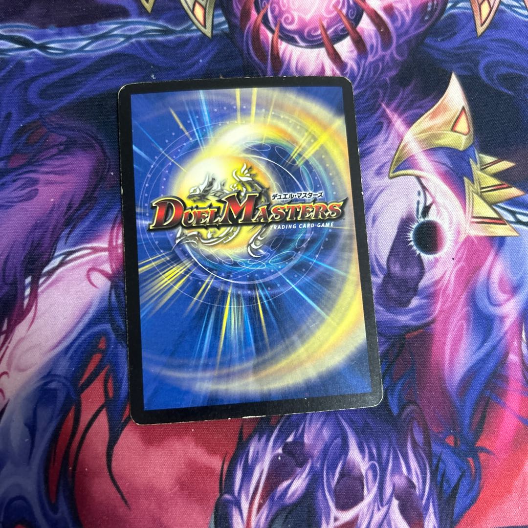 暗黒の騎士ザガーン SR S6/S10 1枚の通販 ぬん（372625397） | magi