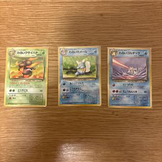 カメール AR」の激安通販 | magi