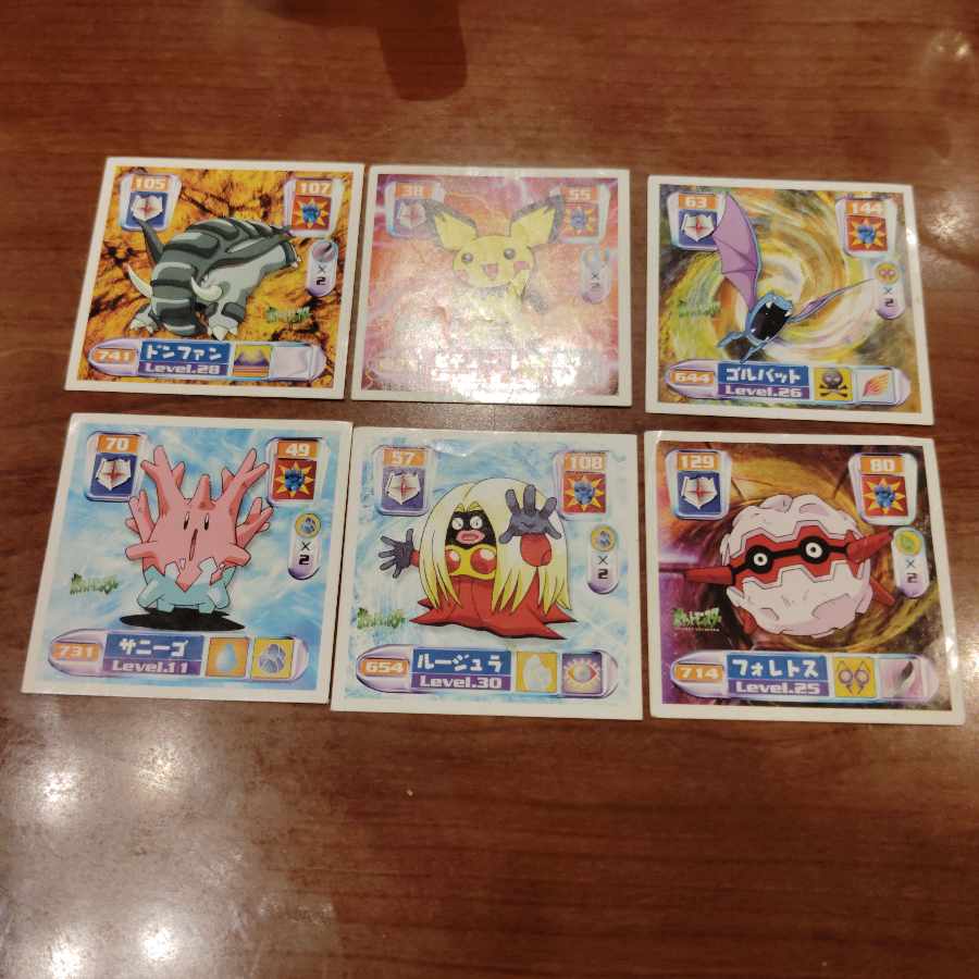 ポケモンシール 1枚の通販 マルオ（1915746486） | magi