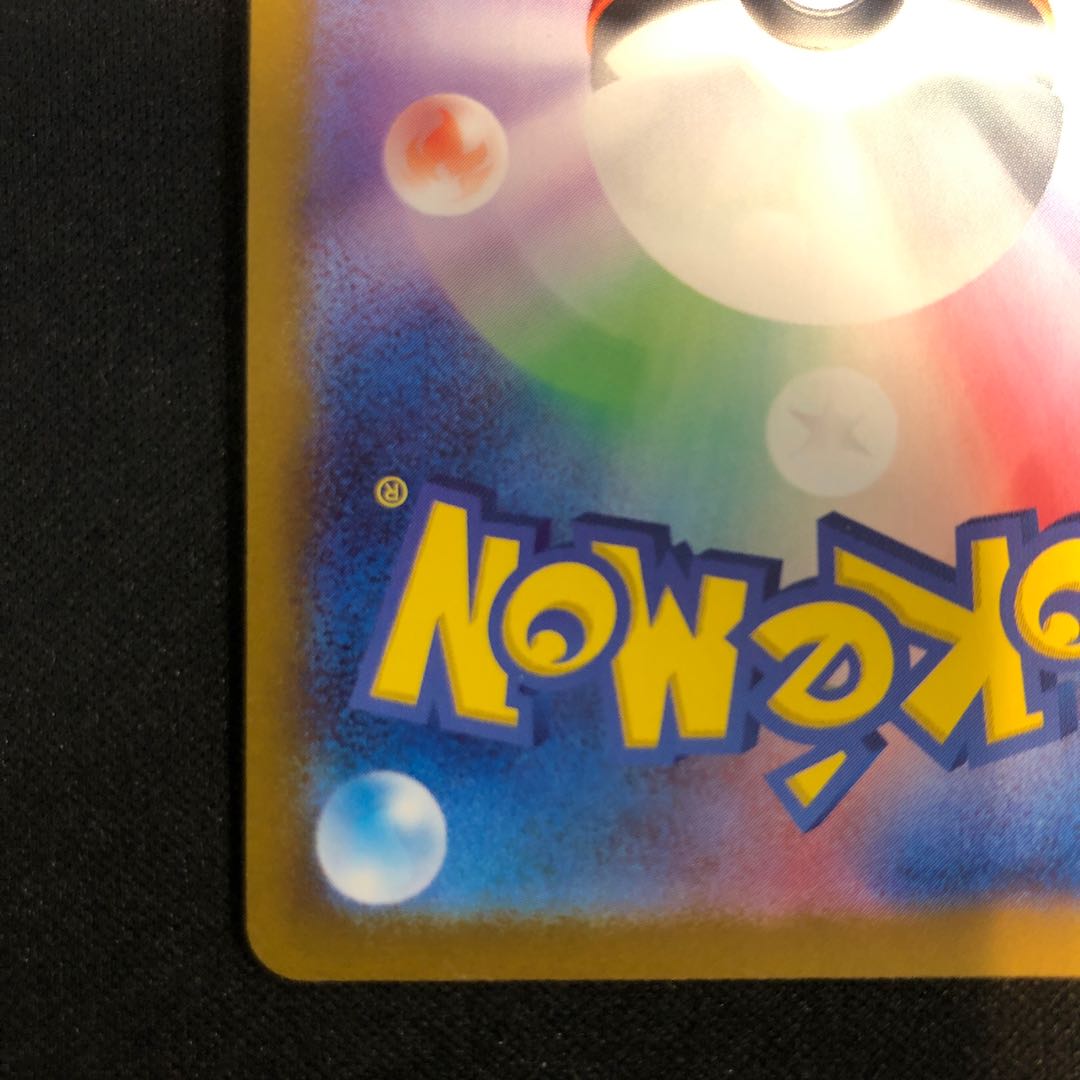 タタッコ AR 072/064 1枚の通販 らいだがい＠平日発送不定期