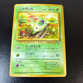 拡張シート」の激安通販 | magi