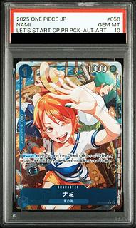 ナミ psa10」の激安通販 | magi