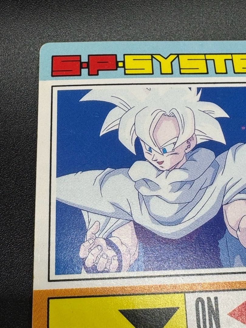ドラゴンボール カードダス #384 孫悟飯 アマダ PPカード 1枚の通販
