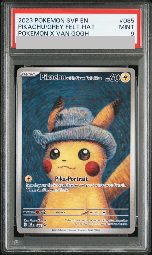 PSA9】ピカチュウ ゴッホ プロモ 開封済 PROMO 085/SVP 1枚の通販 土日