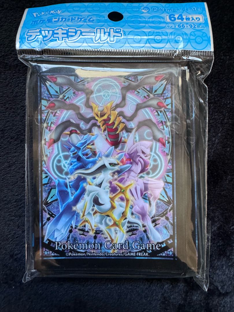 ポケカ ギラティナ・ディアルガ・パルキアur3枚セット ポケカ