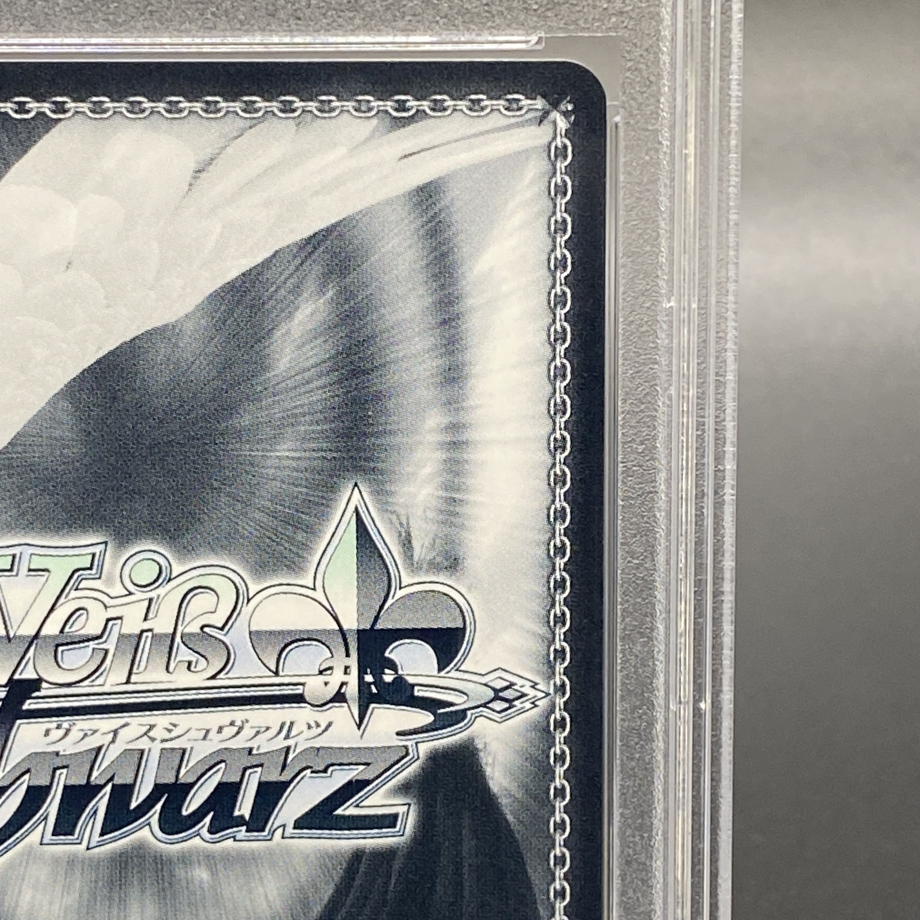 PSA10】舞台の上で 天音かなた(サイン入り) SP HOL/W91-T108SP 1枚の